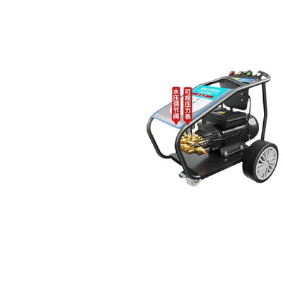 Car washing machine | Water Gun for Car Wash