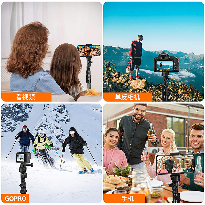 Trípode de selfie de teléfono móvil todo en uno soporte de cámara de 1,6 m fábrica al por mayor trípode de fotografía portátil transfronterizo