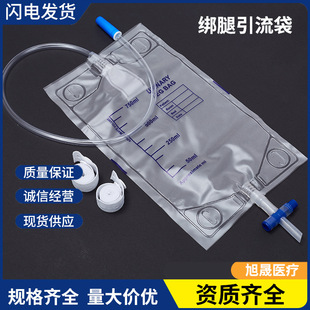 һ���Խ���������750ml ����������ʽ�Ӻ�������L���{�t�����l