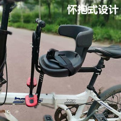 Bicycle Folding Bicycle Baby Child | Motorcycle child seat - luxury-seats