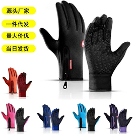 自行车灯;野营/露营灯;骑行面罩