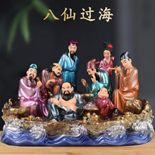 �����^�������֬�����ζ��e�F�������ˇƷ�Ҿӿ͏d����[��