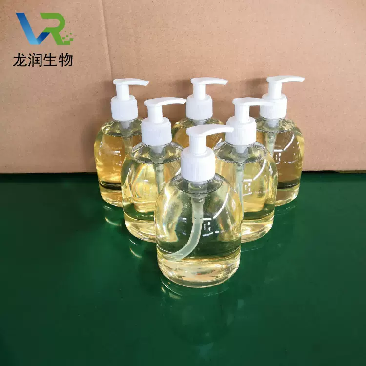 臭氧精油500ml皮肤抑菌源头工厂臭氧油直销批发高浓度妇科臭氧油