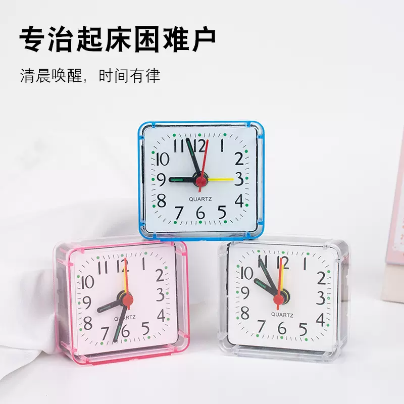 学生闹钟时尚时钟闹钟儿童专用智能闹钟卧室电子时钟家用厂家批发