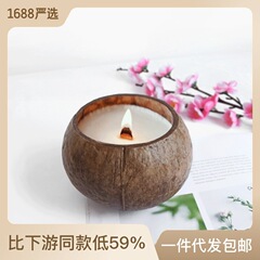 缶はろうそくのココナッツの殻の碗をかけます。ココナッツの木の碗の創意的な装飾の碗は食器を収納します。