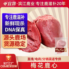 ��¶¹��Ѫ¹��¹��¹Ѫ����¹����¹ѪƬ¹Ѫ�����r�F��÷��¹��