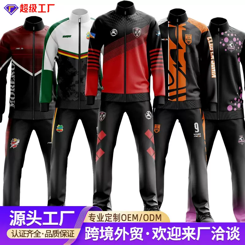 跨境足球半拉训练服男长袖动套头衫跑步训练出场服秋冬加厚体能服