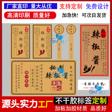 ���������u�����z�N�����Ʒ���NţƤ���˺��罷�u�����uţ���uӡ