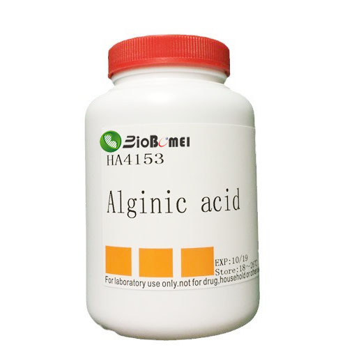 海藻酸  科研实验试剂CAS:9005-32-7