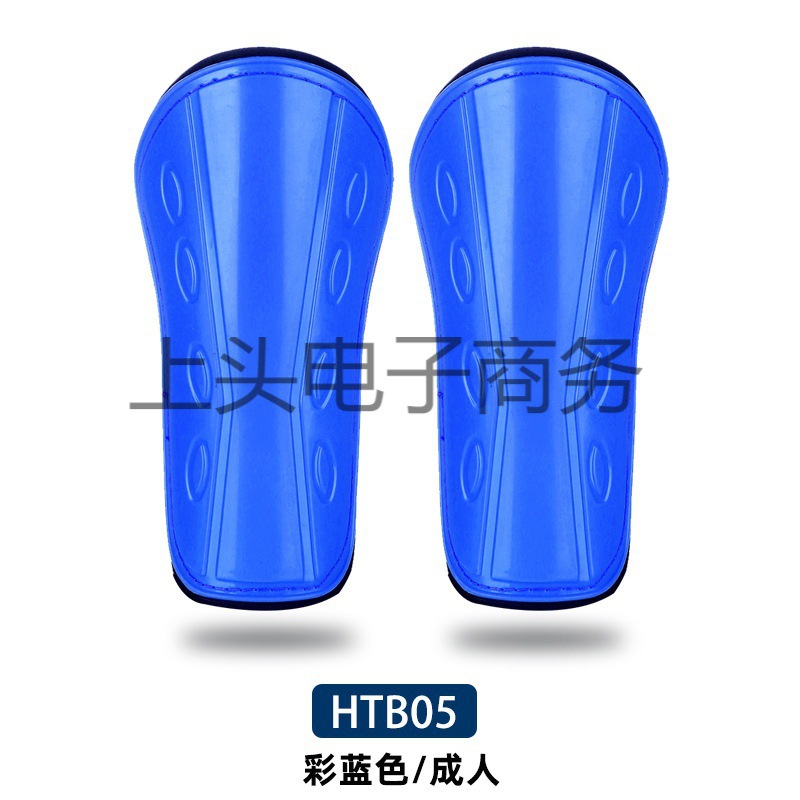 Factory Direct Supply of Football Shin Pads for Men, Adult Sports Knee Pads, Professional Competition Training Inserts, Children's Protective Gear