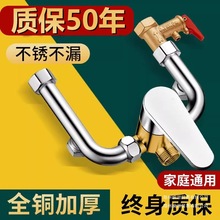 늟�ˮ����u�ͻ�ˮ�y�����ȫ�l���g���ˮ���^�_�P���b��ԡ����