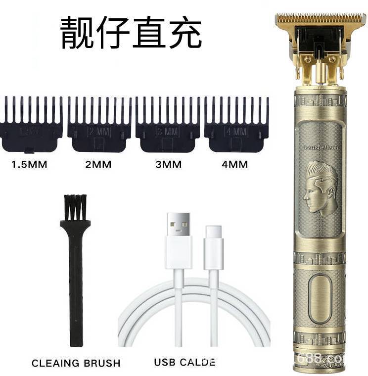 跨境雕刻油头理发器电推剪电推子剃头刀光头神器理发剪USB充电式|undefined