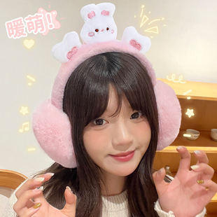 ���ۯBë�q���ֶ��챣ů�Ӻ��o���׷�������ɐ۶��������T܇����