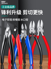 �M�� ˮ���Q6����Qб���Q�Ӽ����Qб���Q5��늹��Q��ģ�ͼ��Q��