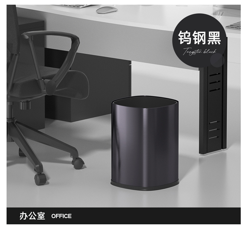 方圆无盖桶_07.jpg