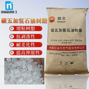 C5�Ӛ�ʯ�͘�֬ ���z������ī�zճ�� ���I��̼��ʯ�͘�֬