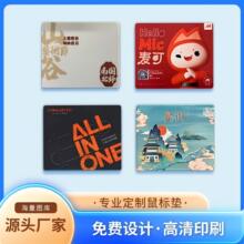 ��ˉ|�S�����zƤ����X�k�����|���s�LӢ����ˉ|С̖����