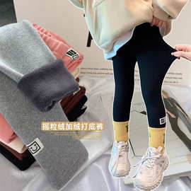 女宝宝加绒裤一体绒女童秋冬保暖打底裤时尚外穿洋气裤子童装批发