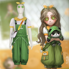 Fifth Personality Child Cosplay Costume Survivor Little Girl Guoguo Companion Gardener Panda Cosplay Game Costume