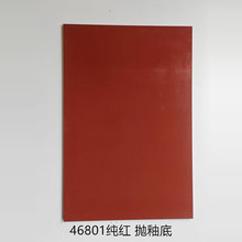 ���T�ڠ��u40*60 60*60 ���⌦�T��u���T���Ӽtɫ�ɴu�����͏d