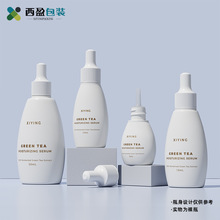 �ֻ�5-30ml����װС��ƿ��ɫ��ҩˮƿpe��ױƷ��װƿ���װ�������