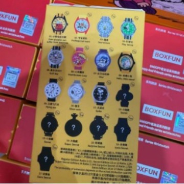 2025-06-20 19:48:05.jpg?x-oss-process=image/format,png