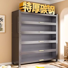 家用钢制置物收纳柜子卧室阳台客厅多层储物柜多功能整理柜杂物柜