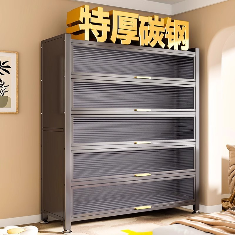 家用钢制置物收纳柜子卧室阳台客厅多层储物柜多功能整理柜杂物柜|undefined