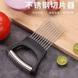 多功能切菜器;切蛋器;厨房小工具