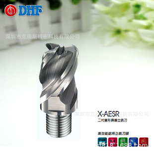 ̨��DHF�i��ʽ�A�ǵ��^X-AESR ���Űl�X���u䓿ɓQʽ㊵�