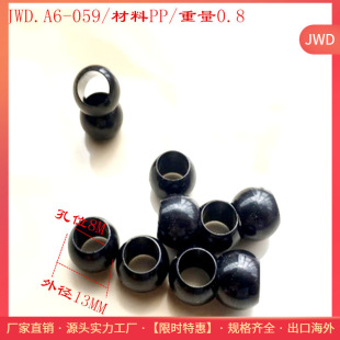 һ�����󎧿���� �����������8MM���򻬄ӿ����ӹĿ����ɫ��