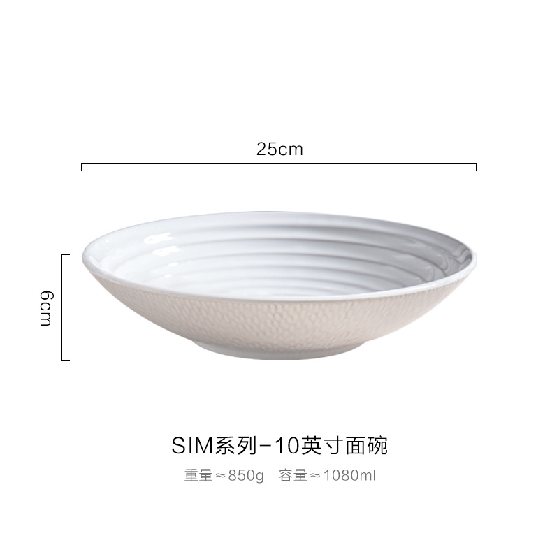 Tazón de ramen de hilo de cambio de horno de estilo japonés, fideos instantáneos, fideos instantáneos, tazón de comida, ensalada de frutas, tazón de sopa, vajilla de hotel para el hogar creativo