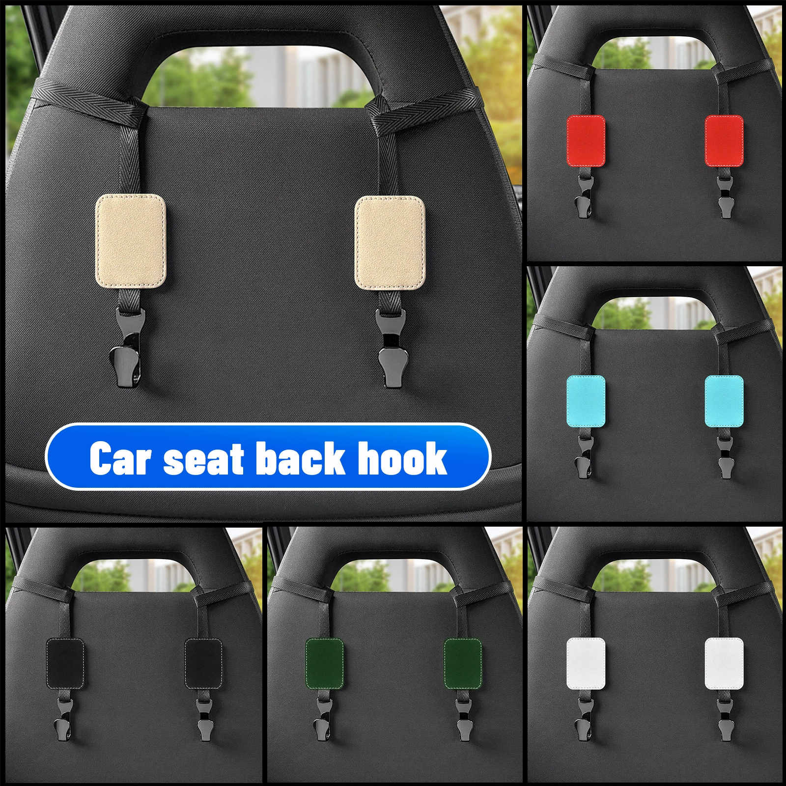 Спортивный крючок для сиденья автомобильное встроенное сиденье спортивный удлинитель для хранения многофункциональная Задняя сумка для хранения предметов