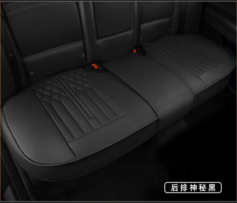 Four-season foreign trade car seat cushion, non-slip backrest, breathable, patchwork leather, single seat cushion, thickened