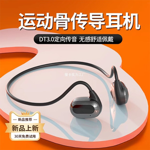 2025�¿��ǂ����{�����C�o���\���ܲ��i�첱ʽ2024���l�������l