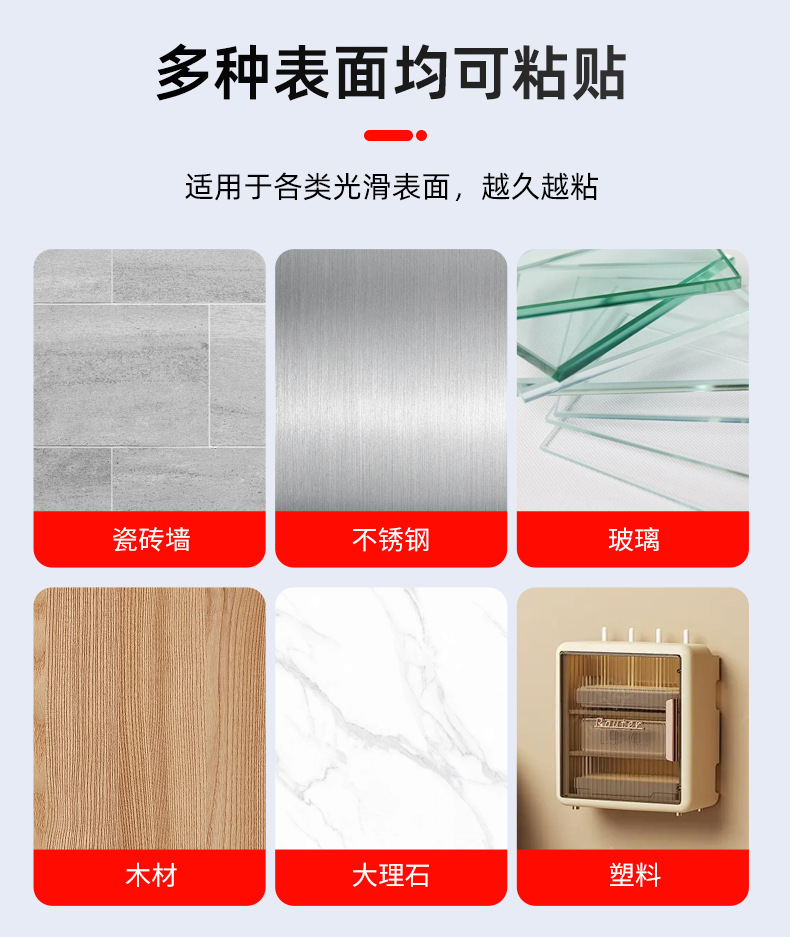 详情页_12.jpg