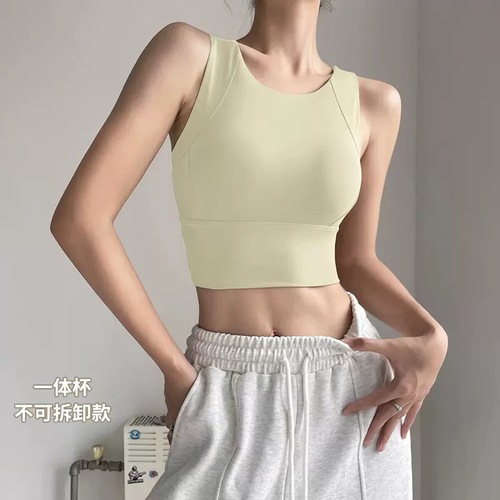 All-in-one sports bra for women, high-intensity shock-proof push-up yoga vest, breast-reducing fitness bra, beautiful back