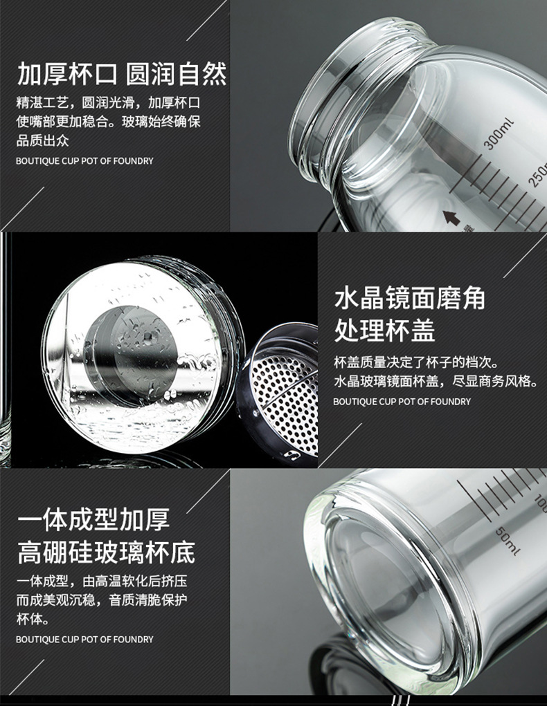 详情页_06.jpg
