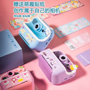 Детская камера Polaroid игрушка подарок на день рождения
