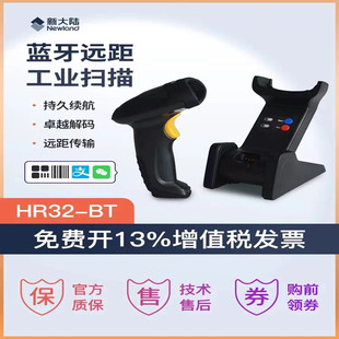 ´HR32BToSa蘌HR3220CSy}Pcߴa