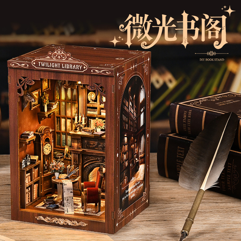 Shimmer Bookshelf DIY Cabin Bookend Assembly Model Wooden Bookend Model Toy 3D DIY Cabin