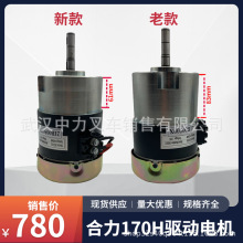 ����늄Ӳ�܇�����݆늙CCBD15-170H�����R�_���Ͽ�늙C����