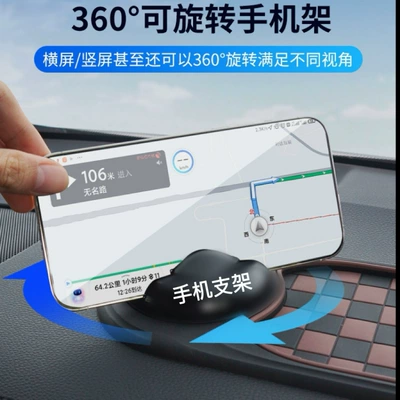 Other Automotive Interior Supplies: holder, multifunctional temporary parking