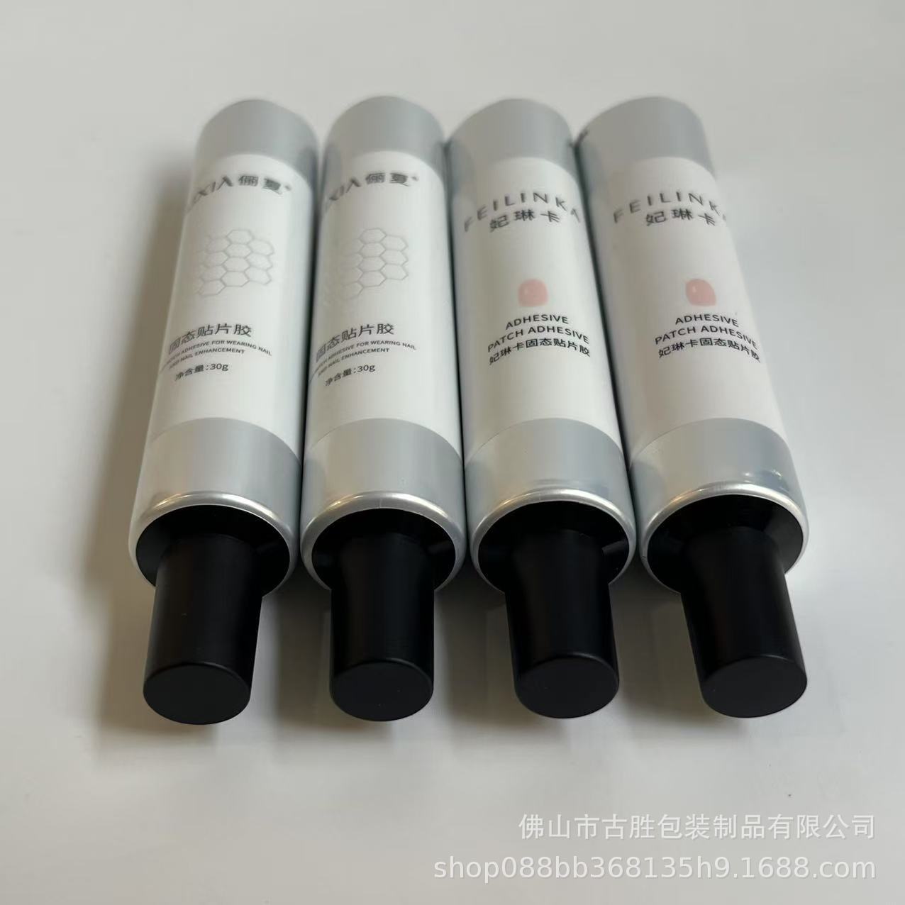 微信图片_20250620215314