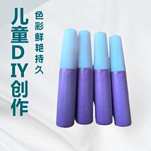 72ɫ��ɳ���b���]10��ƿ�b��̩�{���z�ֹ�DIY�׃��@��ͯ�������