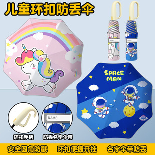 �A�ǭh�ۃ�ͯ�����T��Ů���W���όW��y�����������Â����