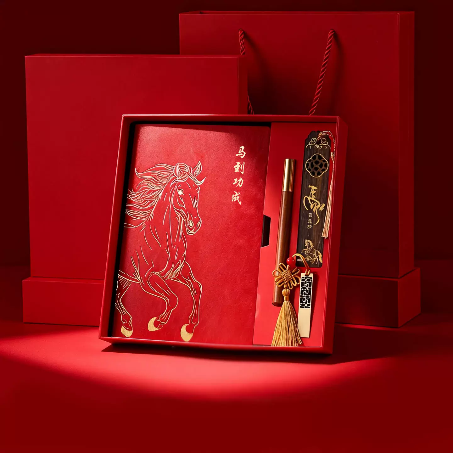 笔记本定制logo套装礼盒高档国潮马年2026商务礼品公司广告品宣