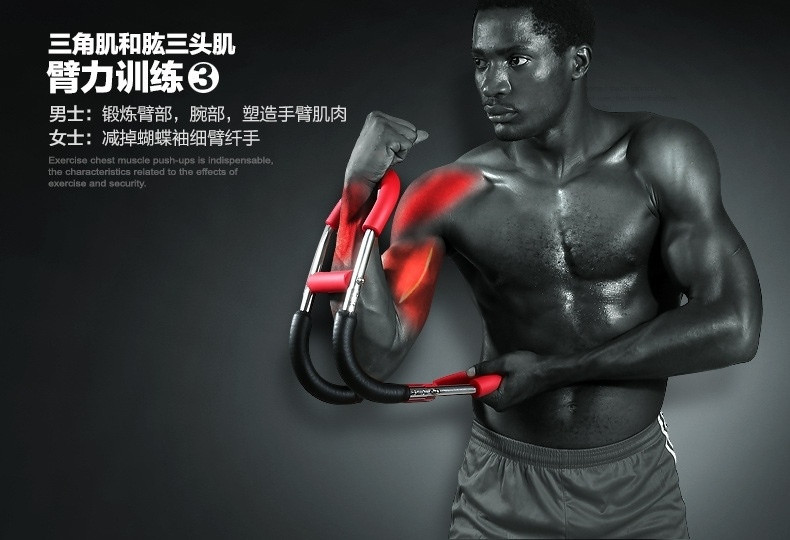 Adjustable Multifunctional Arm Strength Device Electroplated Spring Arm Strength Stick Chest Muscle Training Fitness Equipment Wrist Strength Device Rew