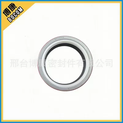 bocom – Oil seal Front Oil