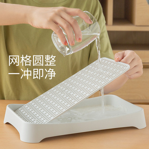 Rectangular home living room tea tray, creative tea set, water cup, drain tray, double-layer tray plastic fruit plate